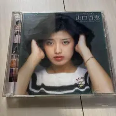 ゴールデンベスト