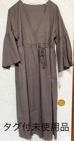 ★タグ付未使用品　INGNI カシュクールガウン★