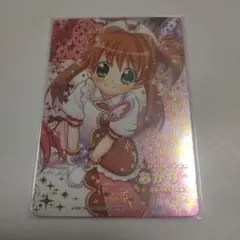 メルカリ