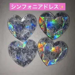 2026年最新】プリズムストーンシンフォニアの人気アイテム - メルカリ