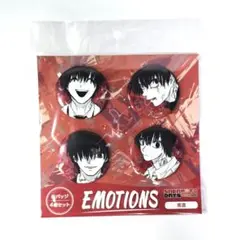 サカモトデイズ 南雲 缶バッジ emotions 24個 サカモトデイズ 缶バッジ EMOTIONS 南雲
