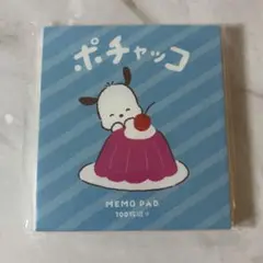 ポチャッコ メモパッド 100枚入り 古川紙工