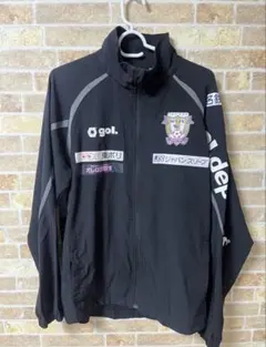 2025年最新】藤枝myfc ジャージの人気アイテム - メルカリ