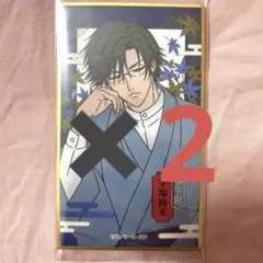 テニプリ テニスの王子様 庭球浪漫 アルカナカード 手塚国光 テニプリ テニスの王子様 庭球浪漫 アルカナカード 手塚国光 2025年