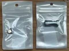 【新品・未開封】240W対応 9Pin マグネット USB-C 変換アダプタ