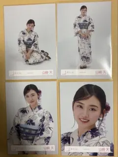 2026年最新】山﨑天 生写真 浴衣の人気アイテム - メルカリ