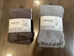 セット