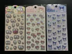 サンリオ　ぷくっとシール　3種