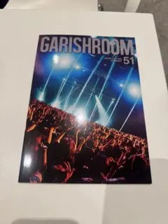 the GazettE ガゼット 会報 GARISHROOM 48 HERESY