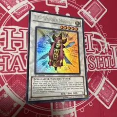 2025年最新】英語版 ワンダーマジシャンの人気アイテム - メルカリ