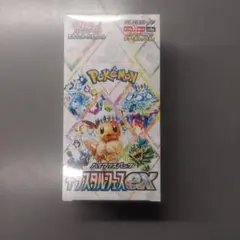 ポケモン スカーレット・バイオレット ハイクラスパック　テラスタルフェス ex