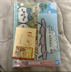 ちいかわ　一番くじ　G賞　ステーショナリー　クリアファイルセット