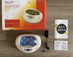 2025年最新】リトルママ 孵化器の人気アイテム - メルカリ