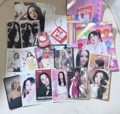 TWICE チェヨントレカセット