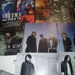 DIRENGREY CD DVD 切り抜きなど まとめ売り DIRENGREY CD DVD 切り抜きなど まとめ売り - メルカリ