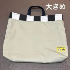 ひちょみ様 リクエスト 2点 まとめ商品