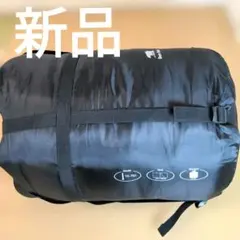 Bears Rock ねぶくろん　TX-701 黒/茶色　新品未使用のサムネイル