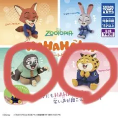 クロウハウザー カプセルトイ