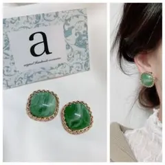 2337-2 グリーン☺︎スクエア型ゴールドのピアス☺︎