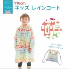 Item thumbnail for item cd16d908-e2d5-454b-8728-151df68fd4ab