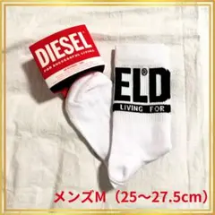 【DIESEL】メンズソックスM 25～27.5cm相当 １足