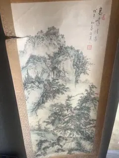 Item thumbnail for item df947904-0b36-4176-bf36-e748af8f90fa