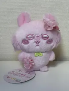 ちいかわ ぬいぱれっと　さくらいろ　マスコット　モモンガ　ぬいぐるみ
