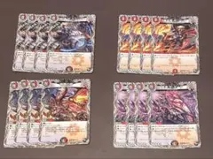 デュエマ　バイクパーツ 16枚セット デッキパーツ ff