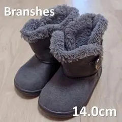 ブランシェス Branshes ブーツ 子供用 キッズ ベビー 14cm