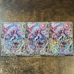 2026年最新】バルダリード ffrの人気アイテム - メルカリ
