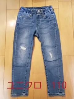*110cm ダメージ風デニム　スキニー　ストレッチ　ユニクロ 41