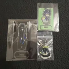 ツイステ アクスタ アクキー マレウス