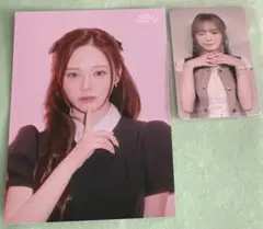 2025年最新】niziuリオ ラントレの人気アイテム - メルカリ