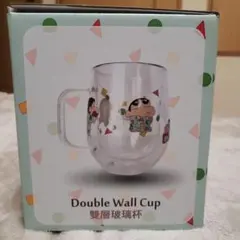 クレヨンしんちゃん ダブルウォールカップ 240ml　耐熱