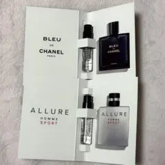 シャネル　メンズ香水　サンプル　2種セット