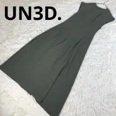 2026年最新】アンスリード un3d. オールインワンの人気アイテム - メルカリ