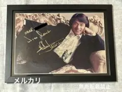 2026年最新】ジャッキーチェン サインの人気アイテム - メルカリ