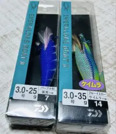 2025年最新】ダイワ エメラルダスの人気アイテム - メルカリ