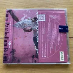 CD 9mm Parabellum Bullet 名もなきヒーロー