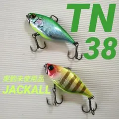 ジャッカル　ルワーセット　新品未使用品 Yahoo!オークション -「ジャッカルルアーセット」の落札相場