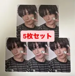 ボムギュ TXT Starkissed HMV ラキドロ 特典 トレカ 5枚