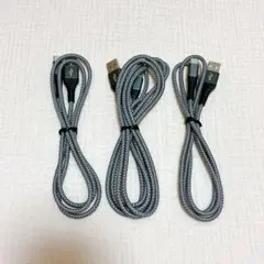 ⭐️ USB充電ケーブル 3本セット USB-A USB-C グレー