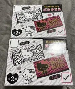 ハローキティ バスタオル ゼブラ柄 ピンク 2枚セット