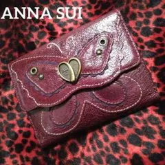 ANNA SUI アナスイ バタフライ 三つ折り財布 本革 美品