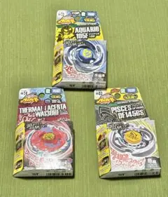 四聖獣ベイブースター SB-04 ドラシェルS 玄武カラーver 【内袋未開封