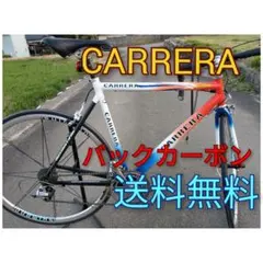 2025年最新】CARRERA 自転車本体の人気アイテム - メルカリ