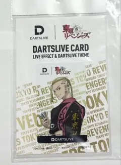 2025年最新】dartslive 東京リベンジャーズの人気アイテム