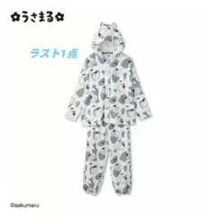 Item thumbnail for item 0602a69c-3c2b-479e-a7a4-ebee13e766cd