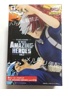 【即購入可】轟焦凍 フィギュア the amazing heroes vol.2