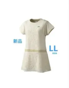 Item thumbnail for item 5c15b151-2e12-4982-abc5-af01c57a462e